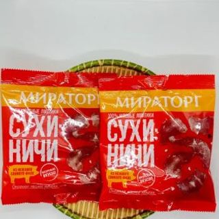 Thịt lợn sấy khô 40g MRT
