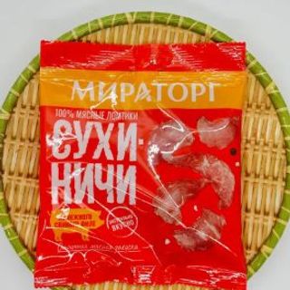Thịt lợn sấy khô 40g MRT