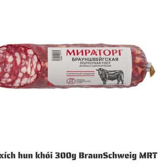 Xúc xích hun khói 300g BraunSchweig MRT