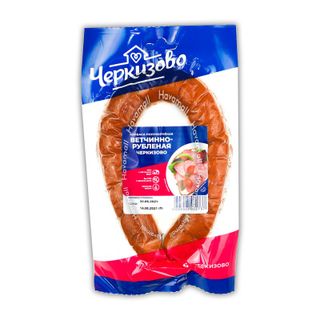 Xúc xích vòng 350g Cherkizovo