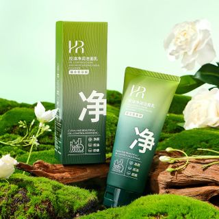 Sữa Rửa Mặt HAICUIER 100g – Làm Sạch Kiểm Soát Dầu, Dưỡng Ẩm Dịu Nhẹ Cho Da Mịn Màng