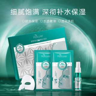 Bộ Collagen Peptide Halcuier Chống Nhăn & Làm Đầy Da – 4 Miếng + Tinh Chất 30ml