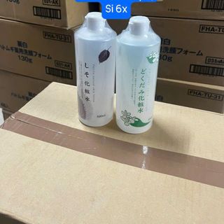 Nước Hoa Hồng Chiết Xuất Diếp Cá, Tía Tô Chinoshio Natural Skin Lotion