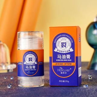 Sáp Dưỡng Ẩm Halcuier Dầu Ngựa 35g – Làm Mềm Da, Ngừa Khô Nứt & Bảo Vệ Da