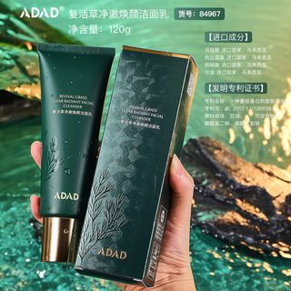 Sữa Rửa Mặt ADAD Revival Grass 120g – Làm Sạch Sâu, Kiểm Dầu, Sáng Da Tự Nhiên
