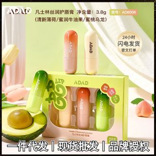 Son Dưỡng ADAD 3.8g – Bộ 3 Vị (Bạc Hà, Bơ, Đào) – Cấp Ẩm, Làm Mềm Môi, Ngừa Nứt Nẻ