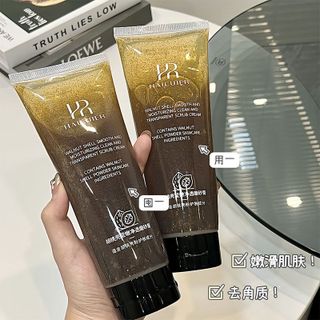 Kem Tẩy Tế Bào Chết HAICUIER 236g – Chiết Xuất Vỏ Óc Chó, Làm Sạch Da, Mịn Màng Sáng Khỏe