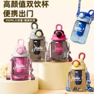 Bình nhựa AKN bình nước nhựa hello gấu (THÙNG 60C)