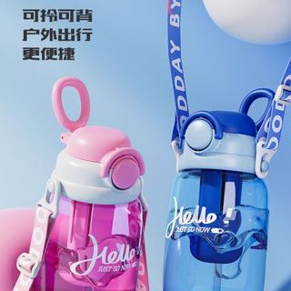 Bình nhựa AKN bình nước nhựa hello gấu (THÙNG 60C)