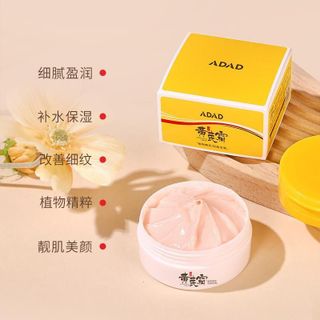 Kem Dưỡng ADAD Hộp Vàng 50g – Dưỡng Ẩm, Cải Thiện Nếp Nhăn, Làm Mịn Da Tự Nhiên