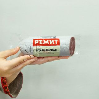 Slami hun khói Italyanskaya 300g Remit