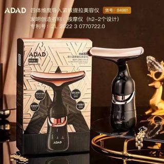 Máy Massage Nâng Cơ Mặt ADAD – Căng Da, Chống Nhăn, Săn Chắc Da, Công Nghệ Sóng Âm