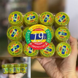 Dầu Hít Mũi Thảo Dược Thái Lan HONGTHAI