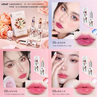 Son Thạch Hoa Khô ADAD 2g – Son Dưỡng Môi Đổi Màu, Lâu Trôi, Căng Mọng Tự Nhiên