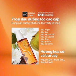 TINH CHẤT DƯỠNG TÓC MISE EN HQ 80ML