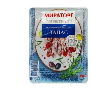 Xúc xích que mini 70g Tapas MRT