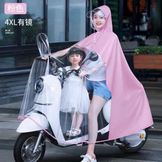 ÁO MƯA TRONG SUỐT CAO CẤP ĐI XE MÁY