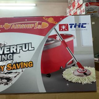 Bộ lau nhà thông minh TH-1s