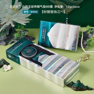 Phấn Nước Cushion BB Cream Hoa Sen – Che Phủ Hoàn Hảo, Dưỡng Ẩm, Lâu Trôi, Kèm Lõi Thay Thế