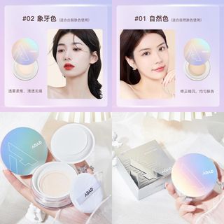 Phấn Phủ Kiềm Dầu ADAD Air Powder – Lâu Trôi, Che Phủ Tốt, Mịn Da Tự Nhiên, 2 Tông Màu