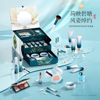 Bộ Quà Tặng Mỹ Phẩm Cao Cấp ADAD 20 Món – Kem Dưỡng, Son, Phấn, Sữa Rửa Mặt, Full Set Trang Điểm & Chăm Sóc Da