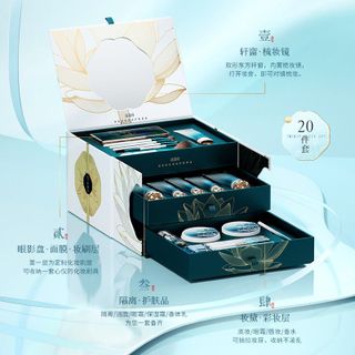 Bộ Quà Tặng Mỹ Phẩm Cao Cấp ADAD 20 Món – Kem Dưỡng, Son, Phấn, Sữa Rửa Mặt, Full Set Trang Điểm & Chăm Sóc Da