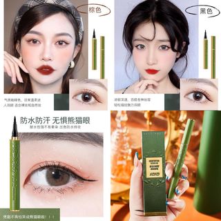 Bút Kẻ Mắt Nước ADAD Chống Trôi, Lâu Trôi, Không Lem – Eyeliner Đen/Nâu, Nét Thanh, Dễ Kẻ