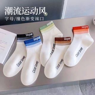 Set 10 đôi tất cổ ngắn nữ