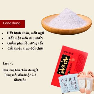 HỘP DÁN CHÂN NGẢI CỨU THẢI ĐỘC CHÂN