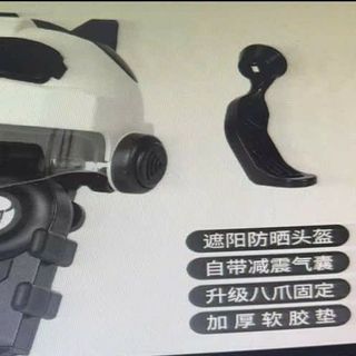 Giá đỡ điện thoại kèm mũ bảo hiểm, kiểu 10