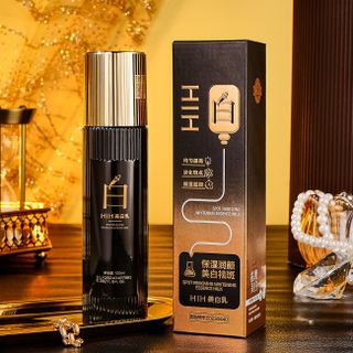 Sữa Dưỡng Trắng HIH Spot Removing Whitening Essence Milk 100ml