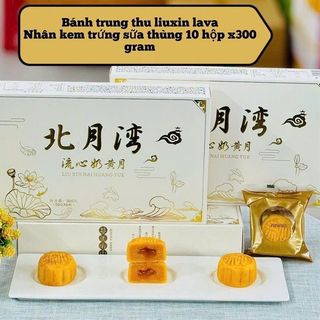 Bánh Trung Thu Liu Xin Nai (Thùng 10 Hộp x 6 Cái x 50gr)