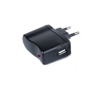Cốc Sạc_ Cục Sạc Màu Đen Báo Đèn Khi Đầy
