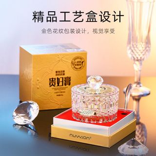 Kem Dưỡng Da NUWJON Lady Cream Quý Phu Cao Cấp Dưỡng Trắng Chống Lão Hóa 100g