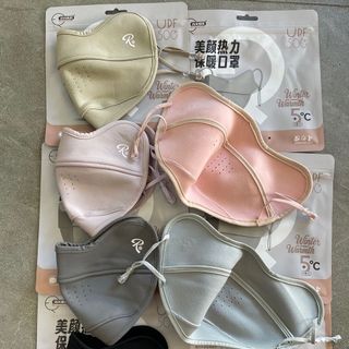 Khẩu trang chống nắng nỉ thông hơi , logo đổi màu mẫu mới