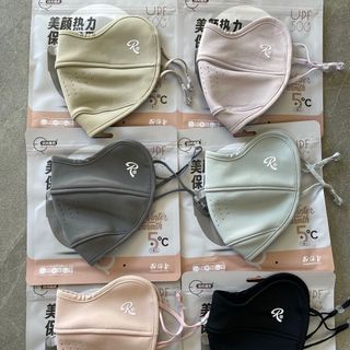 Khẩu trang chống nắng nỉ thông hơi , logo đổi màu mẫu mới