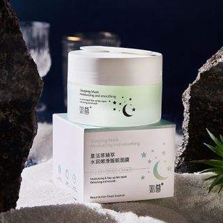 Mặt Nạ Ngủ NUWJON Nicotinamide Dưỡng Ẩm Phục Hồi Da 100g
