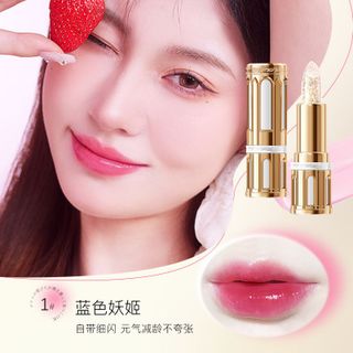 Son Dưỡng Đổi Màu Daigula Fruit Jelly Lipstick 3.8g (Xanh Lấp Lánh, Cam Hổ Phách)