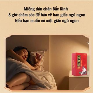 HỘP 50 MIẾNG DÁN CHÂN NGẢI CỨU THẢI ĐỘC CHÂN