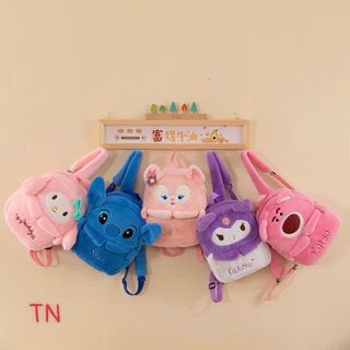 Balo lông hình thú siêu xinh