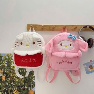 Balo lông hình thú siêu xinh