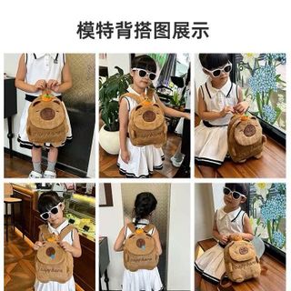 Balo cappybaza, labubu xinh