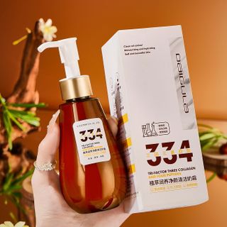 Sữa Rửa Mặt Daigula 334 Collagen Peptide Làm Sạch Dưỡng Ẩm 150g