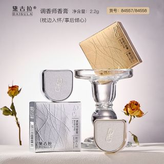 Sáp Nước Hoa Daigula Perfumer’s Ointment Mini 2.2g Hương Thơm Lâu