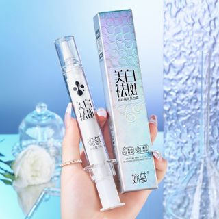 Kem Trị Nám Tàn Nhang Dưỡng Trắng Nuwjon 1.5g – Beauty Skin Freckle Removing Whitening Cream