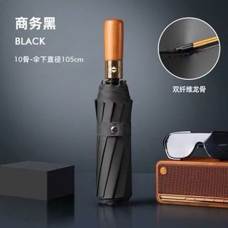 Ô cán gỗ tặng kèm bao da