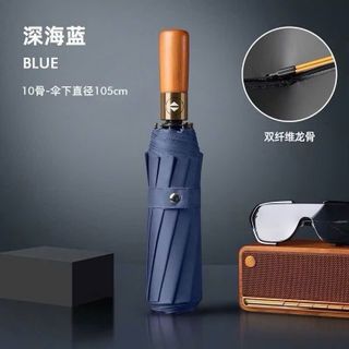 Ô cán gỗ tặng kèm bao da
