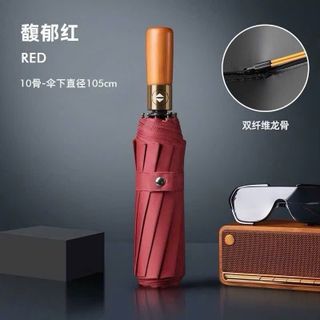 Ô cán gỗ tặng kèm bao da