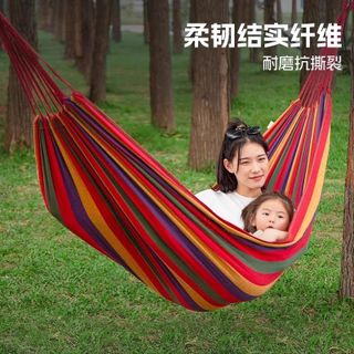 Võng Du Lịch Vải 280x80 Có Hóa Đơn (Thùng 60 Cái)