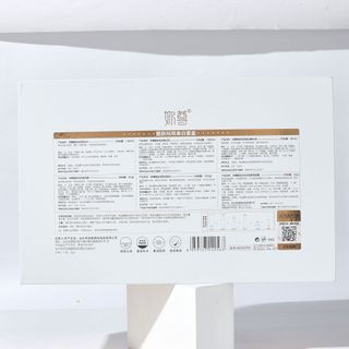 Set Mỹ Phẩm Dưỡng Trắng Nuwjon – Bộ Quà Tặng Làm Sáng Da, Ngừa Nám Tàn Nhang, Chăm Sóc Da Cao Cấp